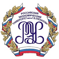 Купить диплом РЭУ
