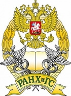 Купить диплом Челябинского филиала РАНХиГС